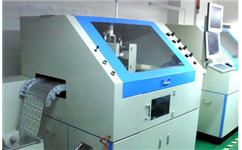 數(shù)據(jù)通訊系統(tǒng)應用案例